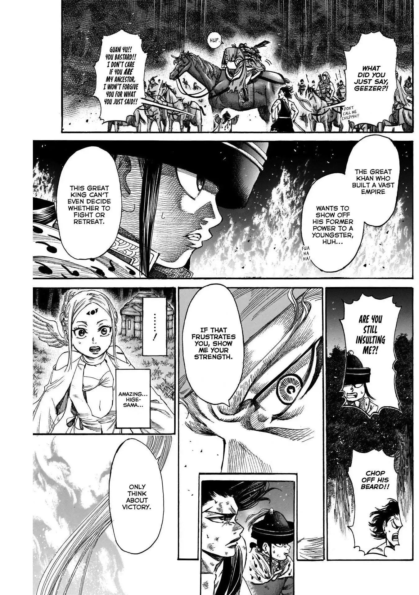 Kurogane no Valhallian Chapter 7 16